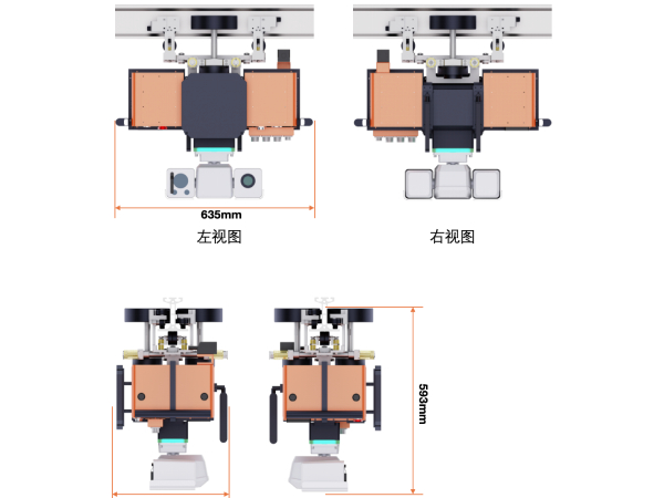 B2雙電機掛軌巡檢機器人