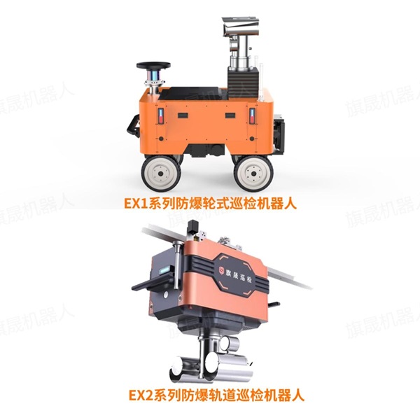 稿定設計導出-20241125-181713.jpg