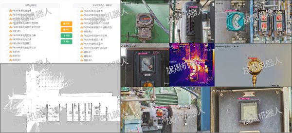 圖片4.png