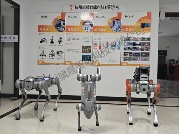 微信圖片_20250403120159(1).png